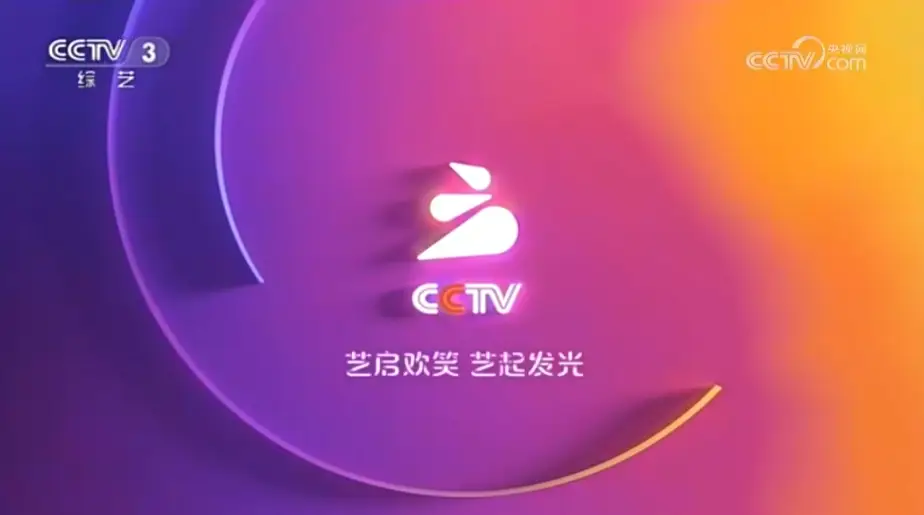 cctv新科动漫论坛_动漫的论坛_动漫论坛吧