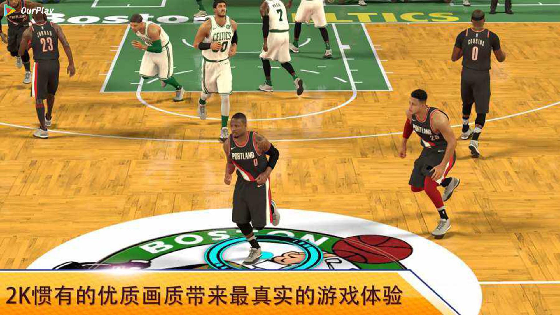 好玩的修仙游戏_好玩的游戏_nba live 17好玩吗