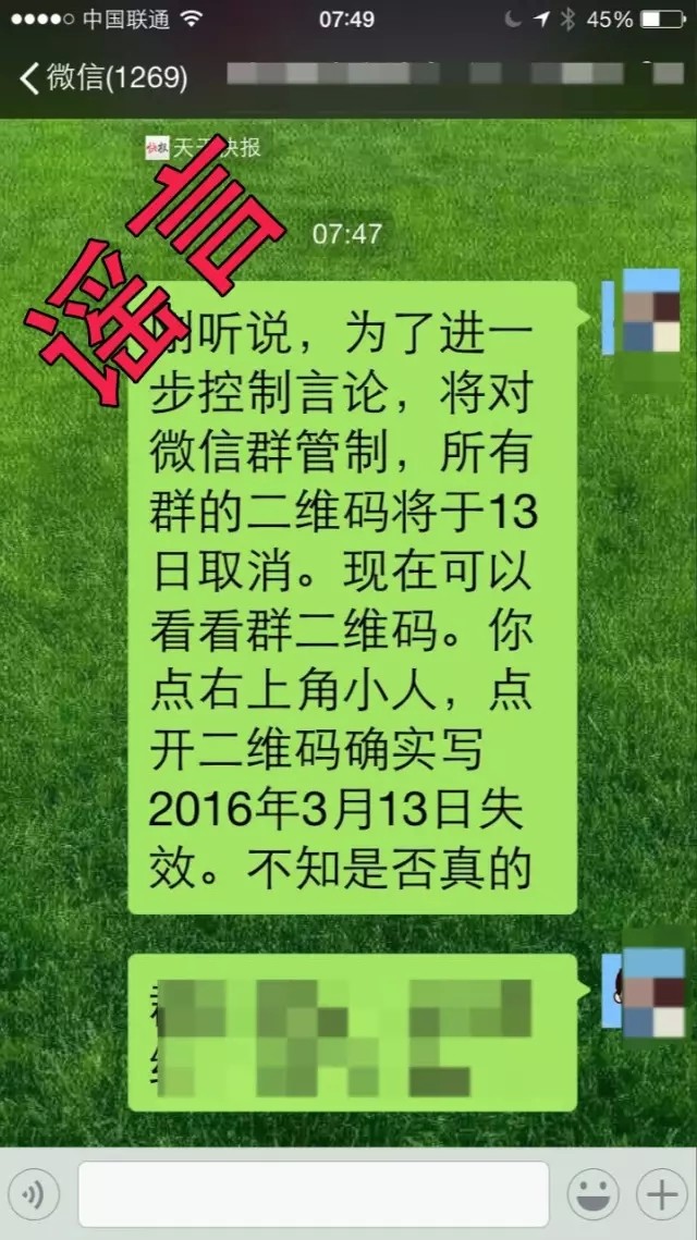 定群神针刷屏专用加长_定群神针刷屏专用加长_定群神针刷屏专用加长