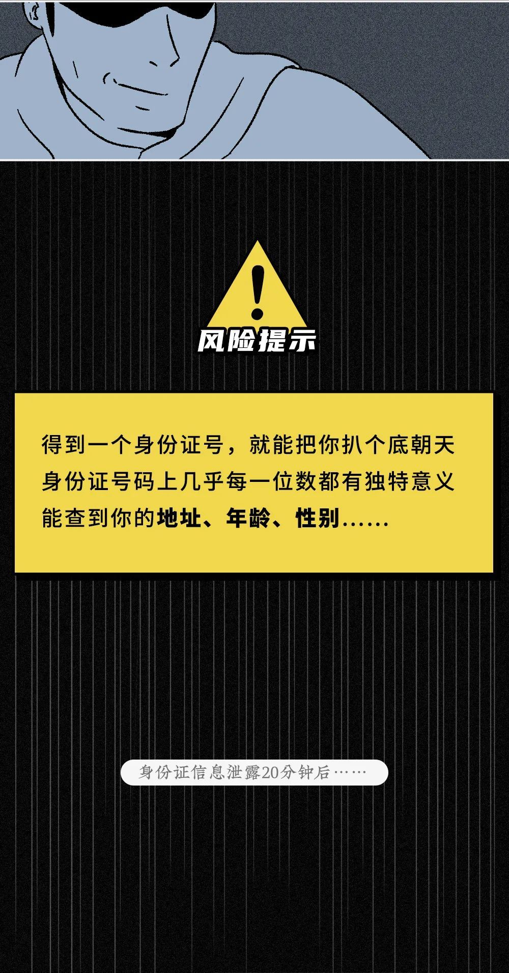 游戏挂vpn是什么意思_游戏挂vpn是什么意思_游戏挂vpn是什么意思