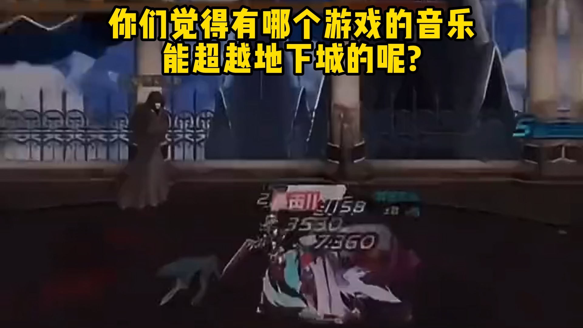 dnf觉醒动画-DNF 觉醒动画：炫酷特效与激情音乐的完美融