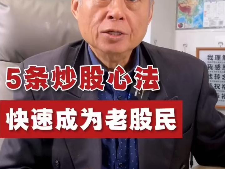 问道宠物心法点满多少钱_问道宠物心法150经验表_问道宠物心法100到150