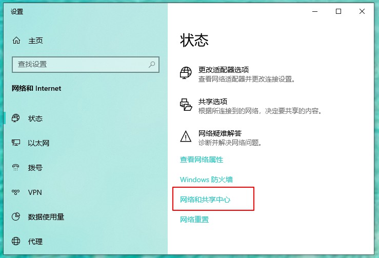 重装系统后重装软件_win10重装系统后软件_重装系统后软件打不开怎么办