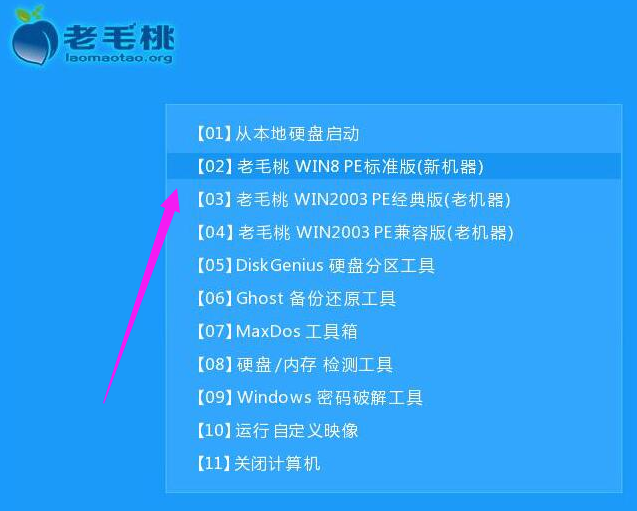 win10重装系统后软件_重装系统后重装软件_重装系统后软件打不开怎么办