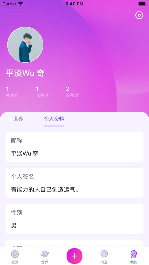 主宰命运怎么写_主宰网游命运的小说_网游之命运主宰