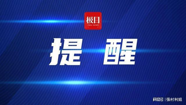 数据恢复精灵没有用退款_退款精灵恢复没数据用有退款吗_退款记录删除怎么恢复