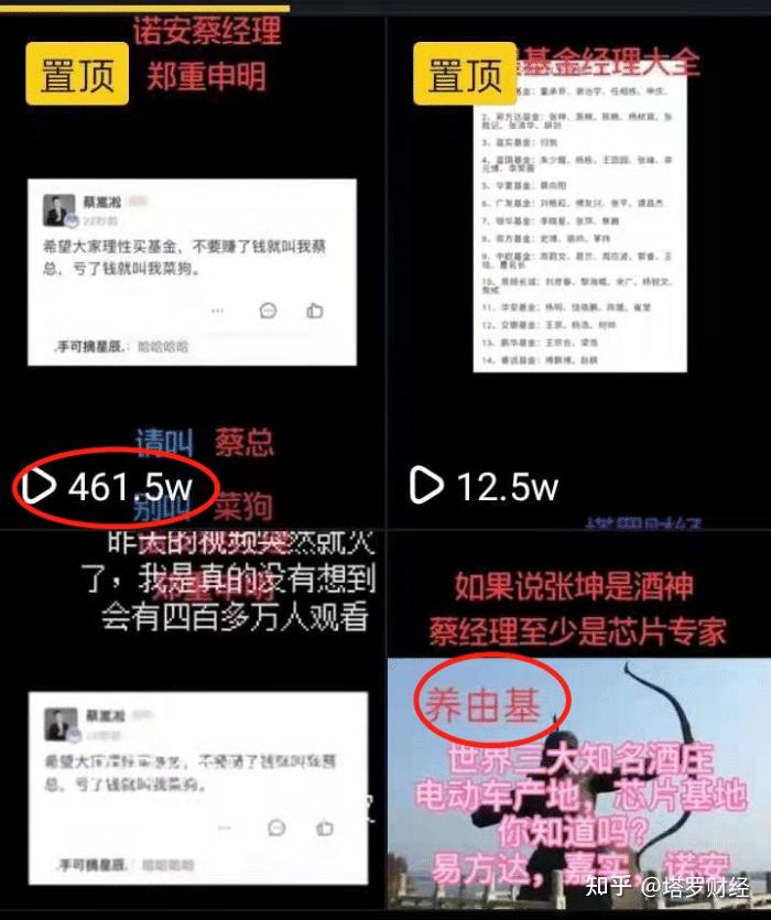 肌肉女小说能用支付宝_京东用支付宝能付款么_梅西购物用支付宝支付