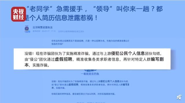 抄袭论文查软件违法吗_查论文抄袭的软件_论文抄袭检测论文查询入口