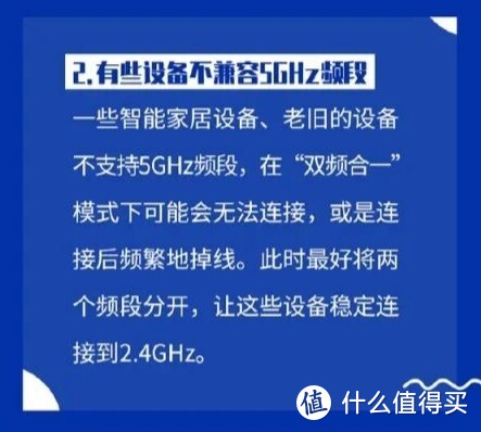 路由功能的猫_路由器的猫是什么意思_如何看光猫是带路由功能的