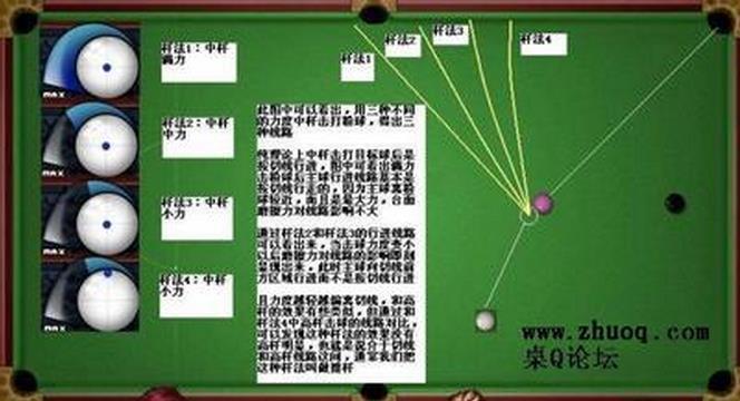 围棋规则游戏图片_围棋规则游戏有哪些_围棋的游戏规则