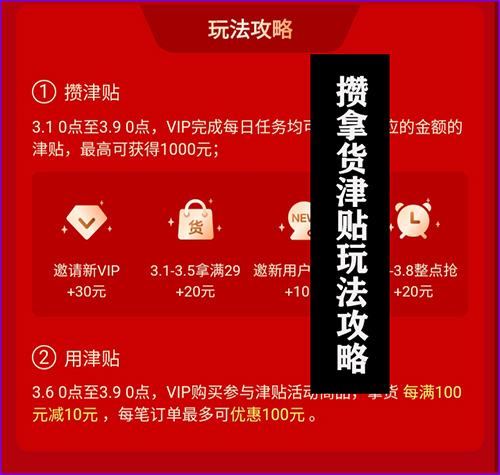 武侠q传填邀请码要送东西么_武侠q传填邀请码要送东西么_武侠q传填邀请码要送东西么