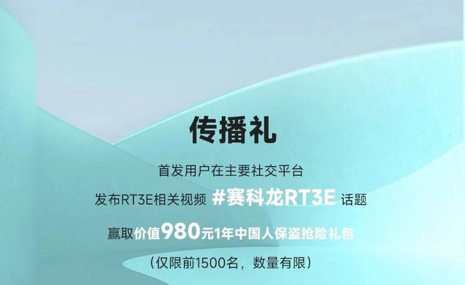 假面骑士铠武锁种配腰带30~20元_假面骑士腰带faiz_假面骑士腰带先生是谁