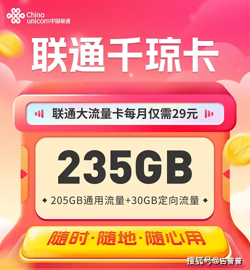 电话应用下载安装_3g电话软件下载安装_下载电话app软件