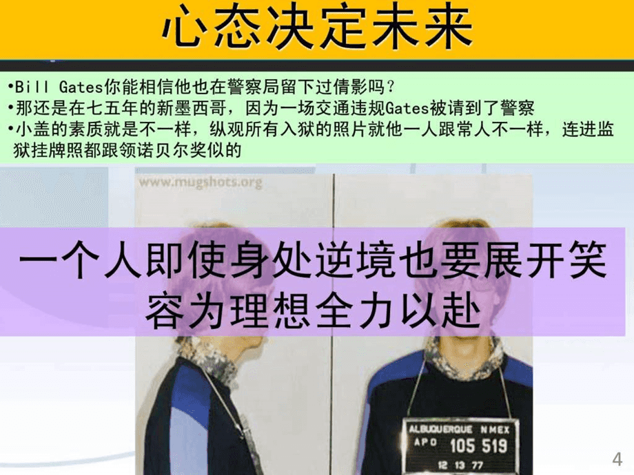 装维员如何提升用户满意度_装维满意度提升措施及方法_装维满意度引导话术