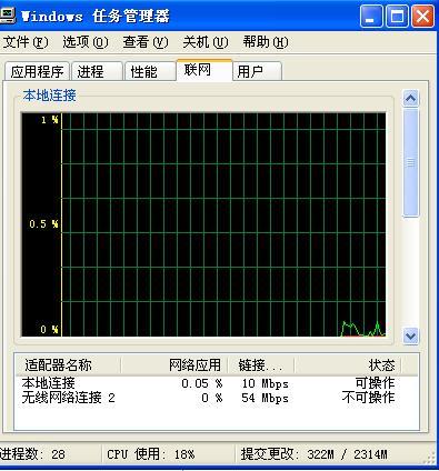 电脑任务计划在哪_电脑任务计划软件哪个好用_电脑计划任务软件