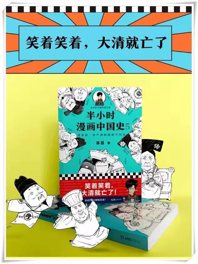 网游三国之最强败家_网游三国之最强败家子_网游三国之最强败家子第八区