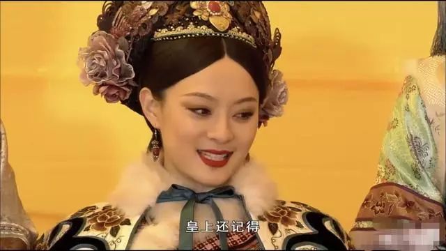 甄嬛传记忆大比拼_甄嬛传回忆篇_甄嬛传回忆录