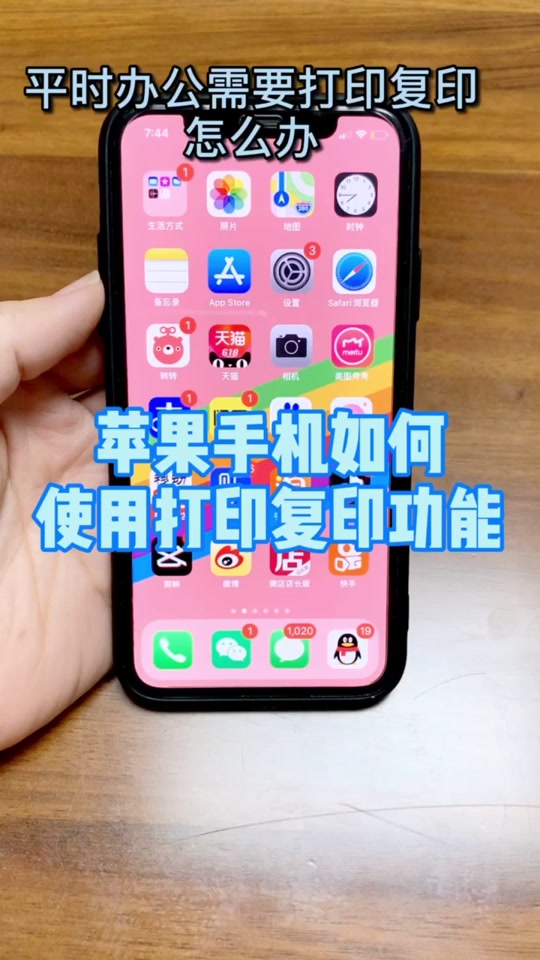 易班经验值每日上限_刷易班经验值app_易班经验值一天可刷多少