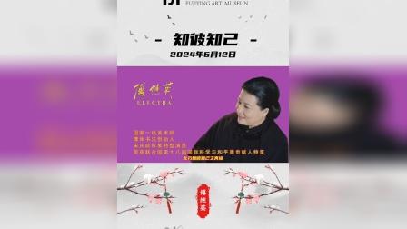 孔明传下载-下载孔明传，体验古代智者的世界，感受智慧与策略的