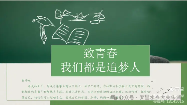 最火的短信铃声_热门短信铃声排行榜_2020最火短信铃声