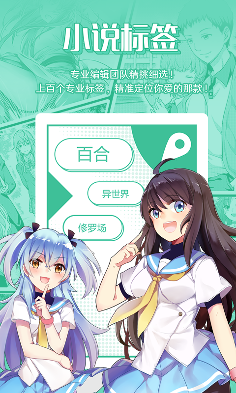 少女爱上姐姐2携带版_少女爱上姐姐2携带版_少女爱上姐姐2携带版