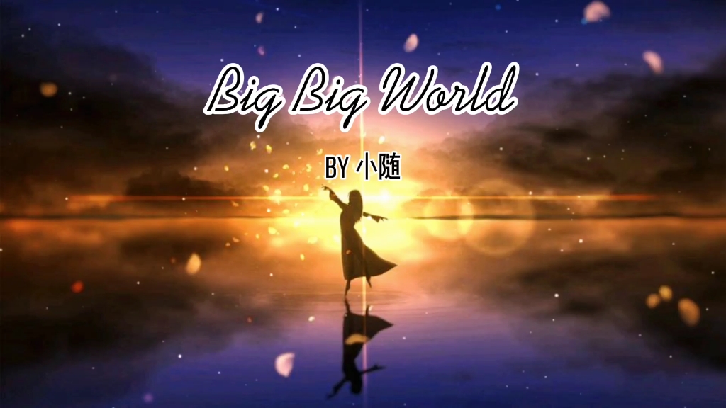 引擎游戏是什么_bigworld游戏引擎_引擎游戏公司