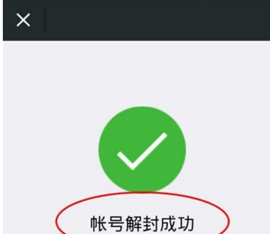 梦幻手游验证码收到了怎么办_梦幻手游收不到验证码_梦幻手游验证码登录安全吗