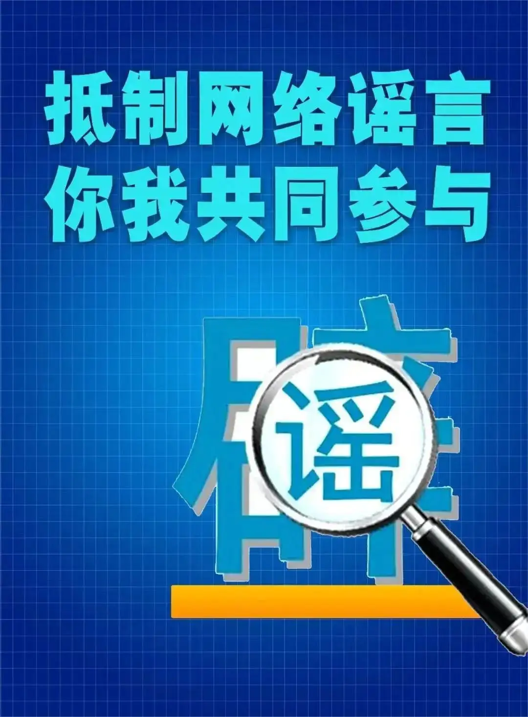 滨江黑社会南海死了殡_滨江黑社会南海死了殡_滨江黑社会南海死了殡