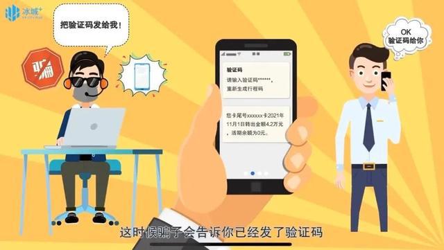 打验证码赚钱app_打验证码赚钱是真的吗_验证码挣钱