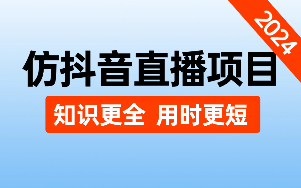 贪吃蛇游戏java设计报告_java贪吃蛇游戏设计_贪吃蛇java课程设计