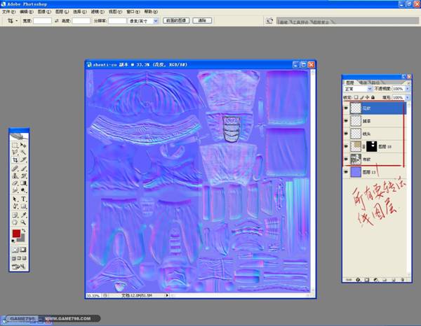 线条动画是什么_线条动画用什么软件制作_3d max 线条生长动画