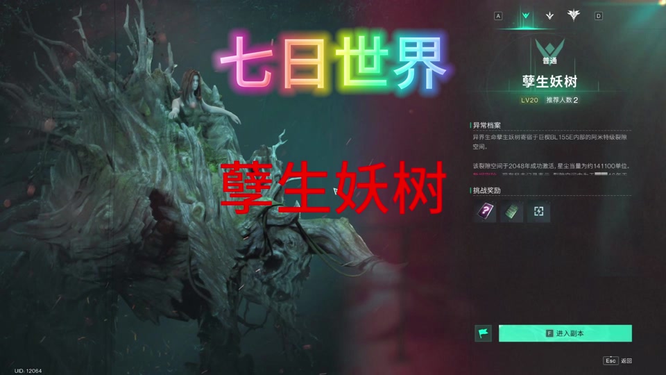 大白鲨玩游戏_大白鲨pc版_大白鲨游戏是电脑游戏