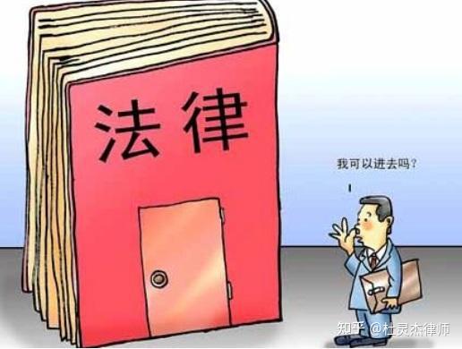 律师换情况下可以退费吗_律师换情况下可以退钱吗_什么情况下可以换律师