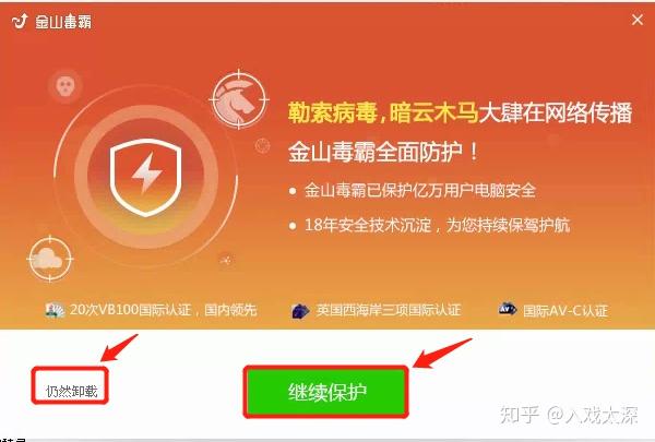 xp系统怎么打不开软件_xp系统一打开软件就重启_软件打开系统错误怎么办