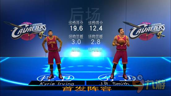 2k17开始游戏就闪退_2k17闪退是怎么回事_nba2k17玩到一半闪退