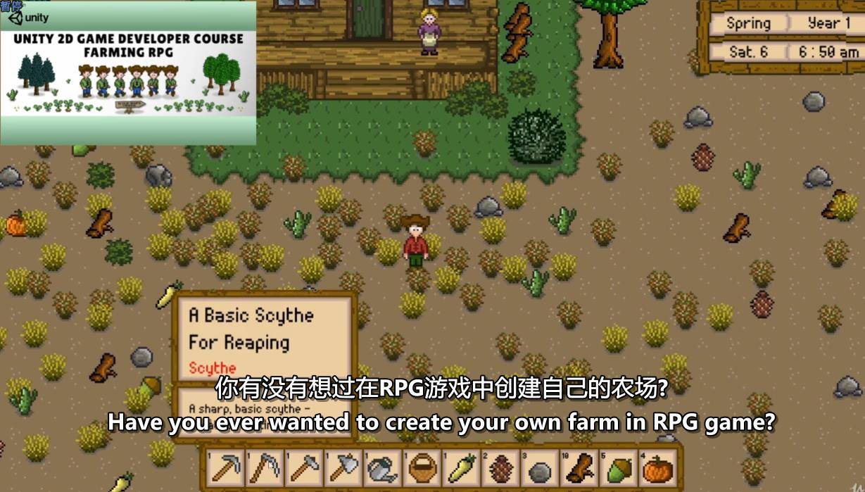 教程制作游戏机_rpg游戏制作全教程_如何制作rpg游戏软件