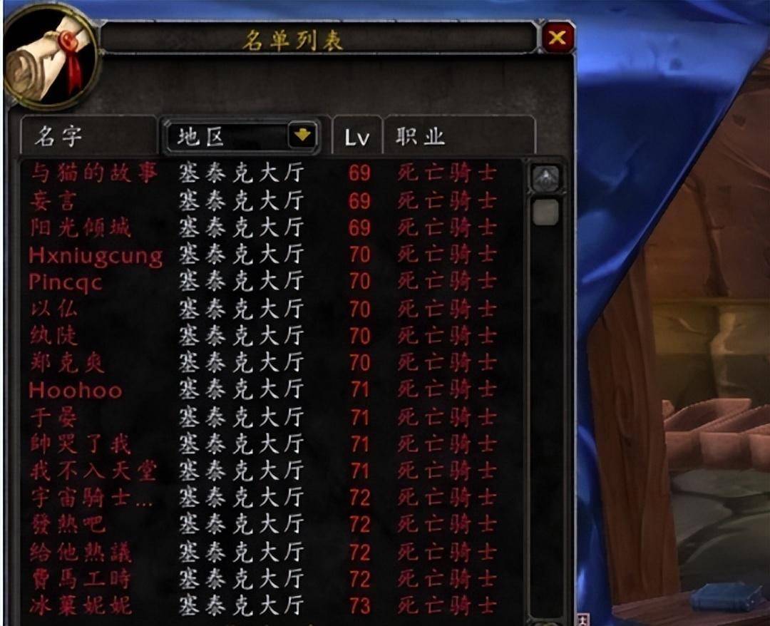 魔兽世界神器外观能量的平衡_7.0神器能量_wow神器能量条不见了