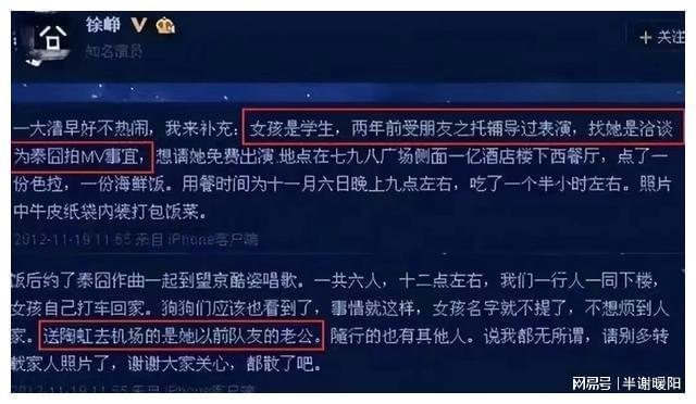 那个软件里面聊骚的多_聊骚纯文字表情包_骚聊里面软件是什么