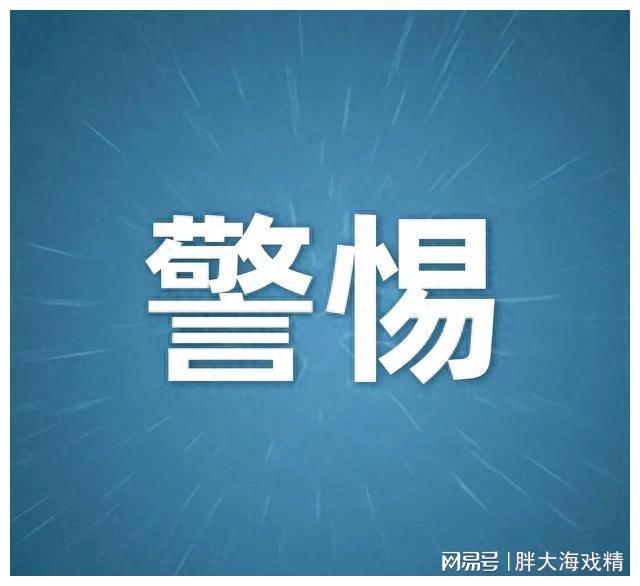 那个软件里面聊骚的多_聊骚纯文字表情包_骚聊里面软件是什么