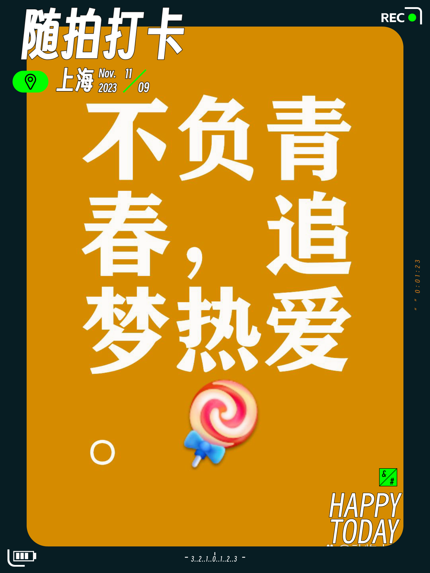 过去好像就在昨天发生_表示过去就像是昨天_昨天是过去的今天