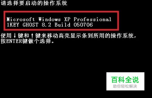 备份还原软件有哪些_windows 7备份还原软件_cgi备份还原软件