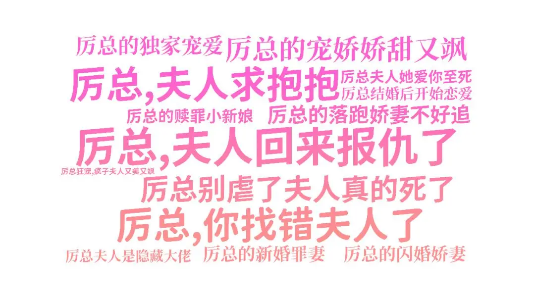 金花关键词工具下载_金花关键词工具是什么_金花关键词工具官网