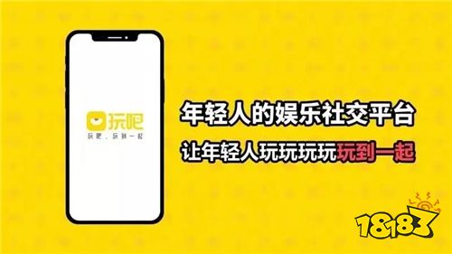 好玩的app游戏排行_好的游戏app推荐_好玩游戏app推荐