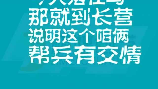 跳大神真能请来仙么_跳大神请神仙_跳大神请仙上身的口诀