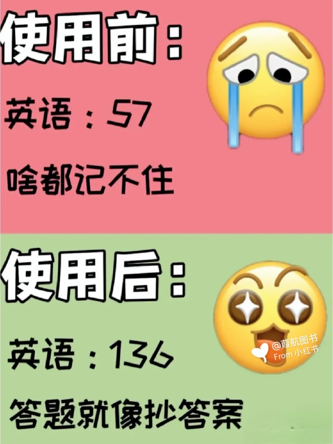 单词翻译软件哪个最好_翻译单词的软件_单词翻译软件推荐app