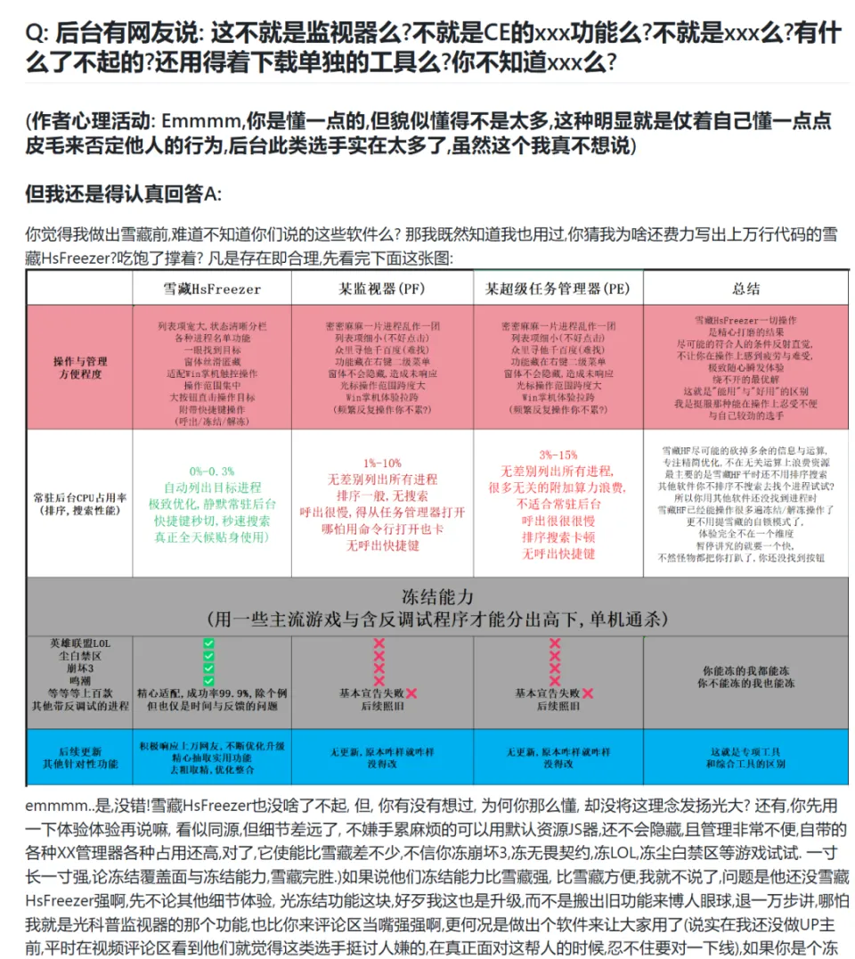 航天信息发票认证软件叫什么_航天信息网上认证企业端软件_航天信息勾选认证