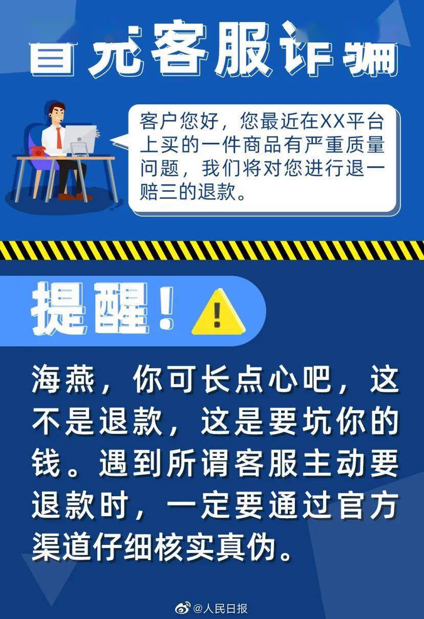 提现下分什么意思_打鱼送分30元可提现_提现分成