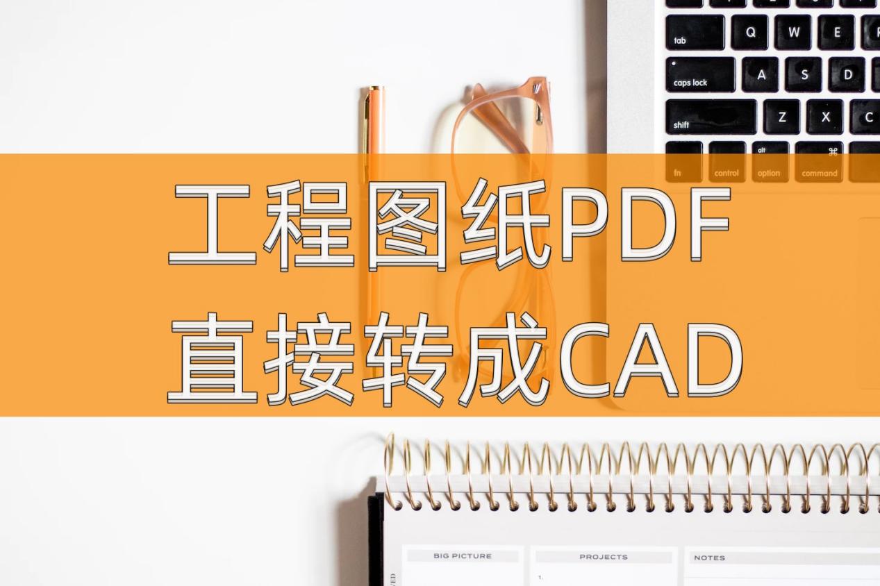 cad2009出现致命错误_cad老出现致命错误怎么办_cad致命错误0×0000