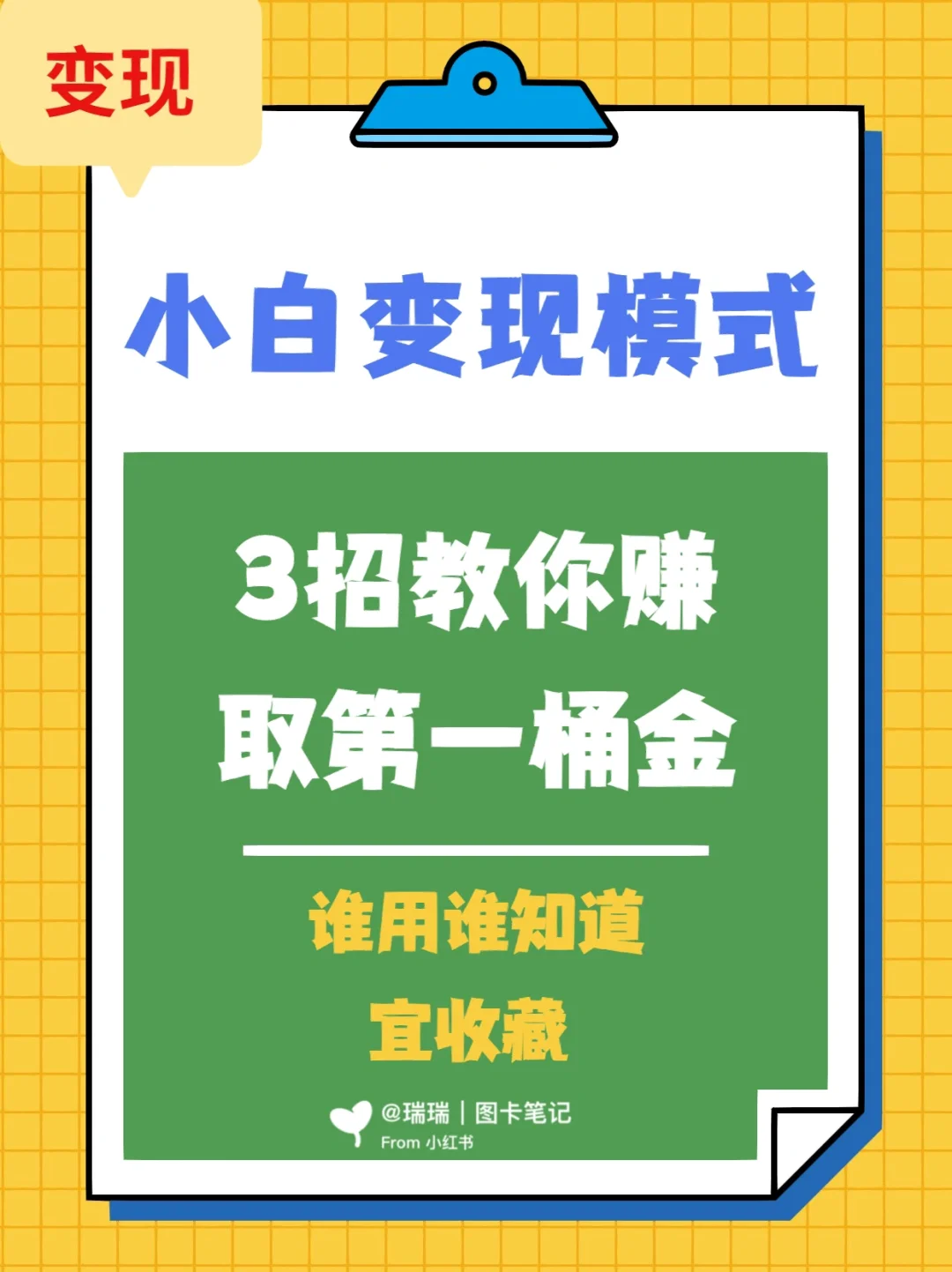 码云任务是真的吗_云任务平台是真的假的_云任务平台