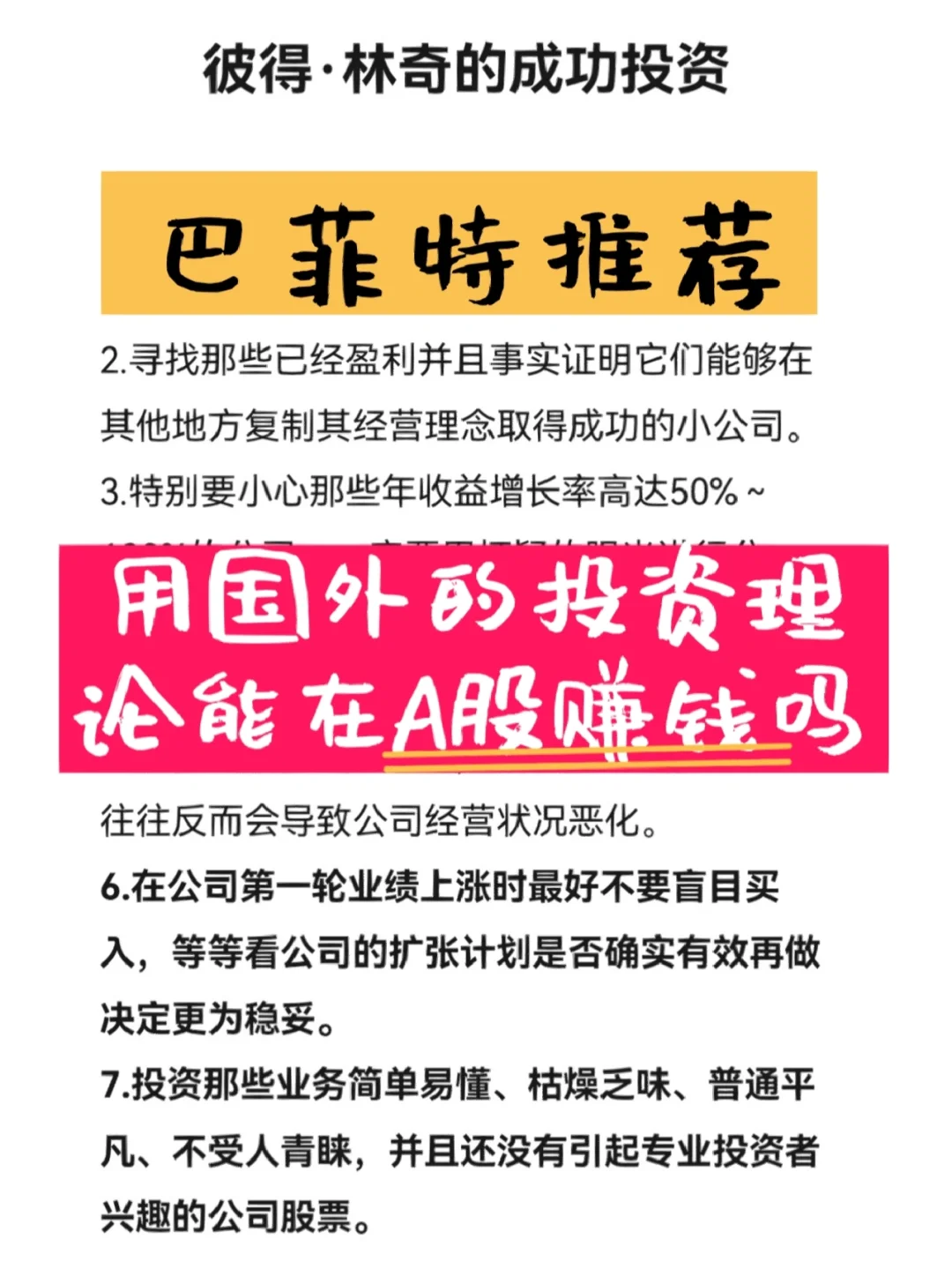 蛋蛋赚钱_蛋蛋赚真的可以提现么_蛋蛋赚钱app